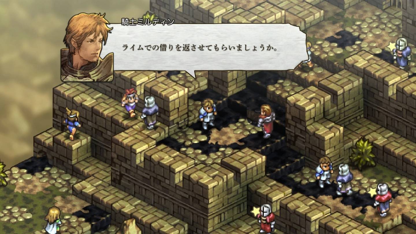 《皇家骑士团：重生》公开兵种、技能、地形、登场人物最新信息介绍