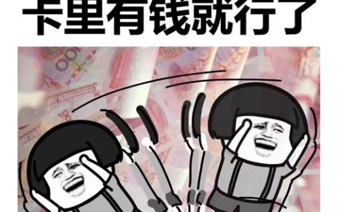 手机赚钱软件大全一元提现(真实赚钱app提现无门槛秒到)