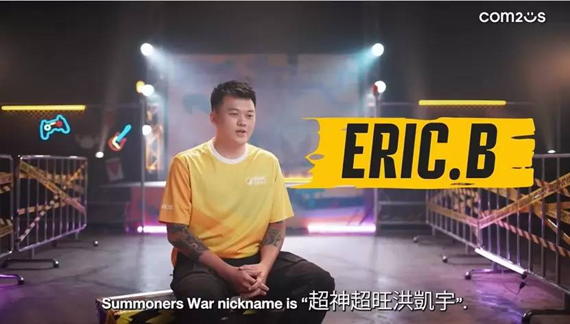 《魔灵召唤》SWC 2022 亚洲决赛“DUCHAN”荣获冠军宝座！ 世界总决赛将于11月12日开战！