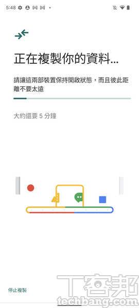 Android换机全攻略，系统换机方式步骤总整理