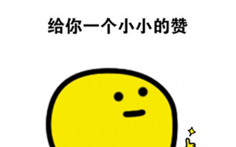 没本钱3天赚10万(普通人赚钱最快最稳的方法)