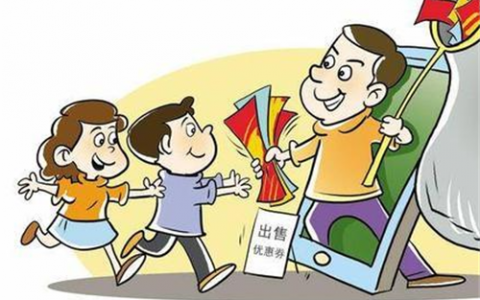 真正不用看广告就能赚钱的游戏(不花钱 不看广告)