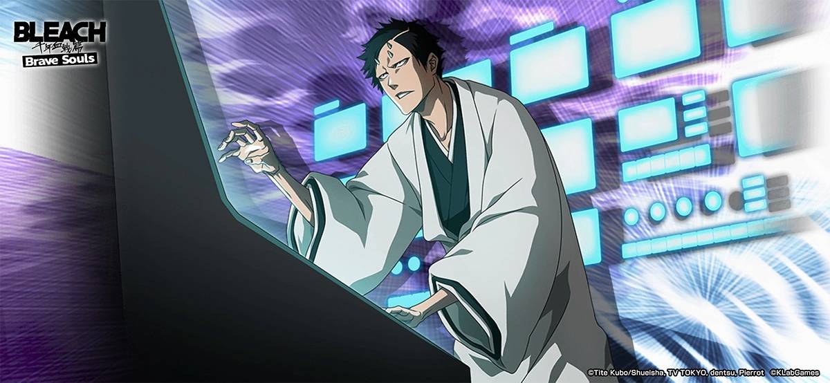 《BLEACH： Brave Souls》全球下载次数突破7000万次！ 庆祝活动隆重登场！