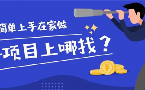 国家认可的赚钱软件排行榜(真正可以赚钱的软件)