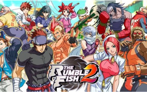 《THE RUMBLE FISH 2》家机版新功能细节公开，支持宽屏幕与回滚型网络代码