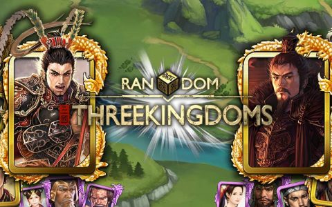 即时对战随机塔防游戏《Random Three Kingdoms》展开iOS / Android 版抢先体验