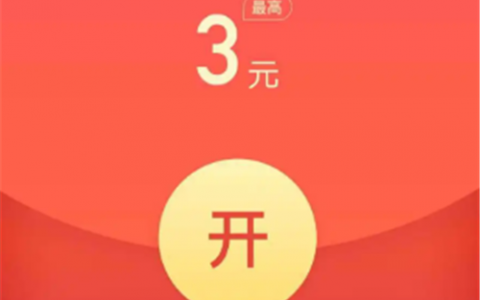 猜歌赚钱软件哪个赚钱多(你一定给玩过的赚钱小游戏竟然是骗子)