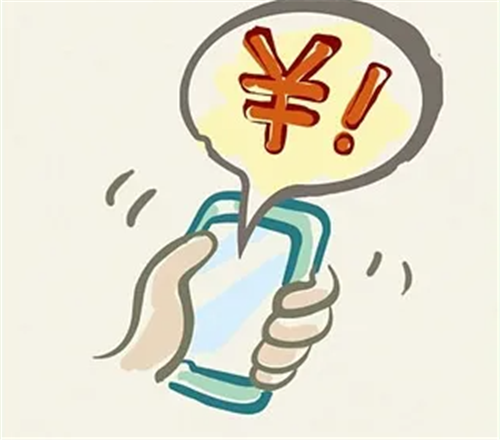 一元提现的赚钱软件秒到账(赚钱软件排行榜,一元可提现)