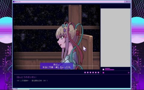 《主播女孩重度依赖》Nintendo Switch版正式发售！ 限时特别影片公开中！