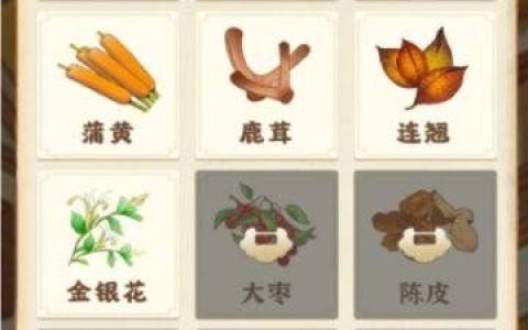 神农百草园游戏真能赚钱吗(红包提现是真的吗)