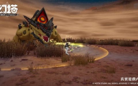 《幻塔》释出2.0「维拉时空」版本首位拟态角色「蕾贝」详细情报 预告将与「箱箱The Box」Vtuber 展开联动