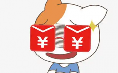 拍违章挣钱的app叫什么(随手拍违章也能赚钱了)