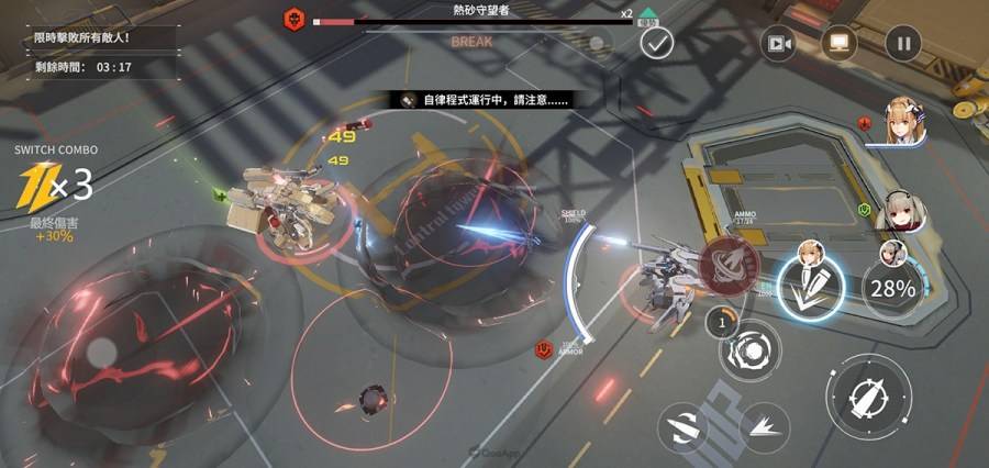 Screenshot 20221013 052450614