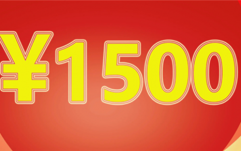 30分钟赚100块钱的软件(赚钱软件,一分钟赚100块)