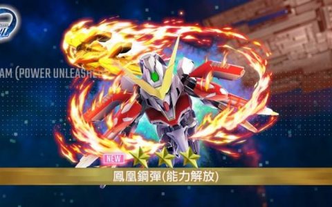 再次感受「G世代」魅力！ 《SD钢弹 G世代 永恒》CBT内容简介