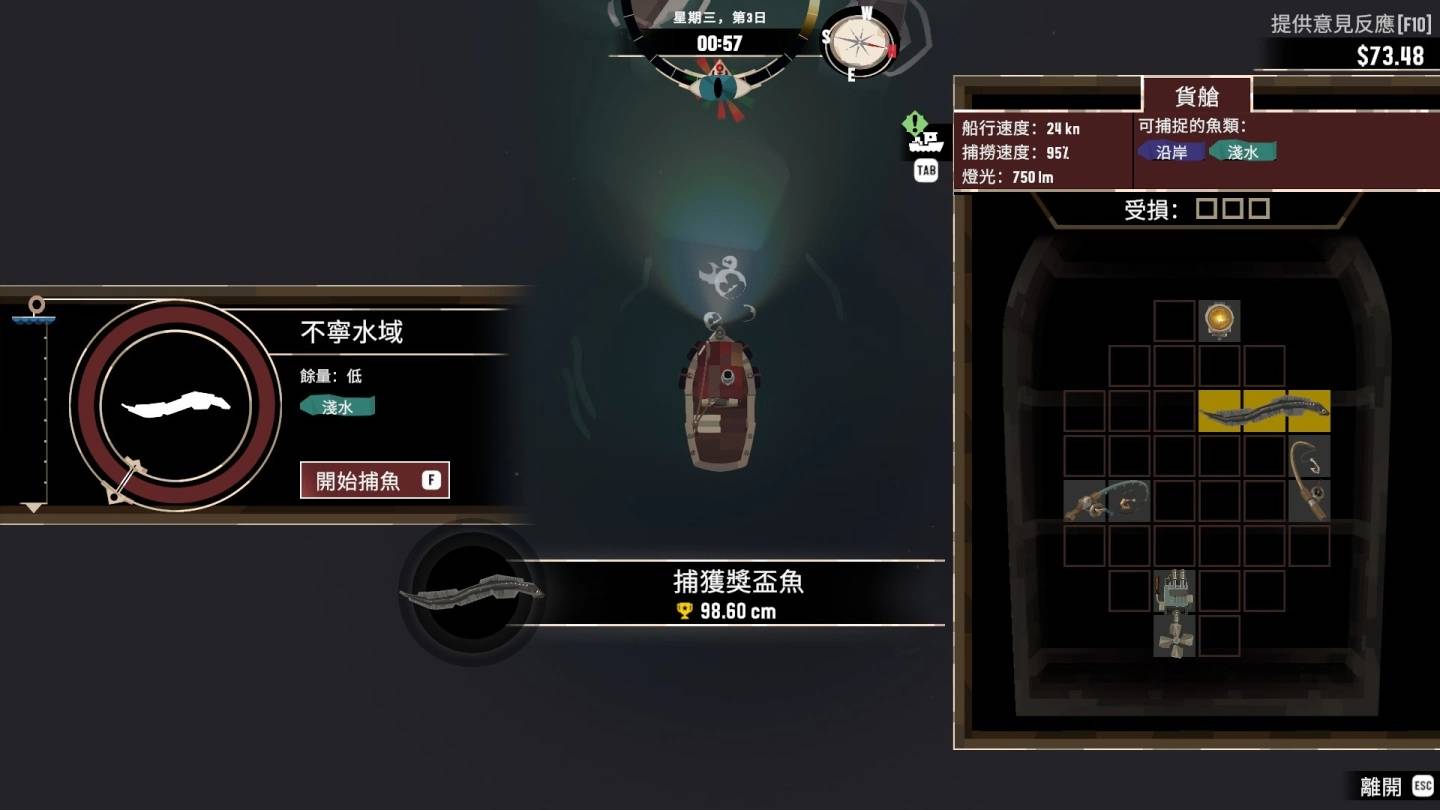 Steam 新品节《Soulstone Survivors》、《庄园领主》、《DREDGE》等强档新作将开放体验
