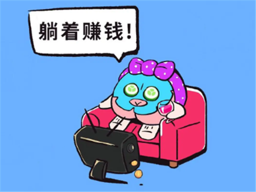 玩什么游戏可以赚钱真实可靠(你信不信玩这个游戏真的可以赚钱)