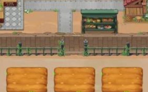 幸福靠山屯真的可以赚钱吗(赚钱方法揭秘)