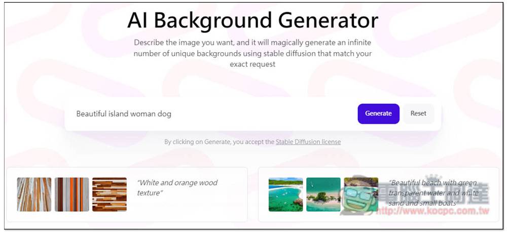 AI Background Generator 输入文字描述，让 AI 帮你生成符合的免费背景图片