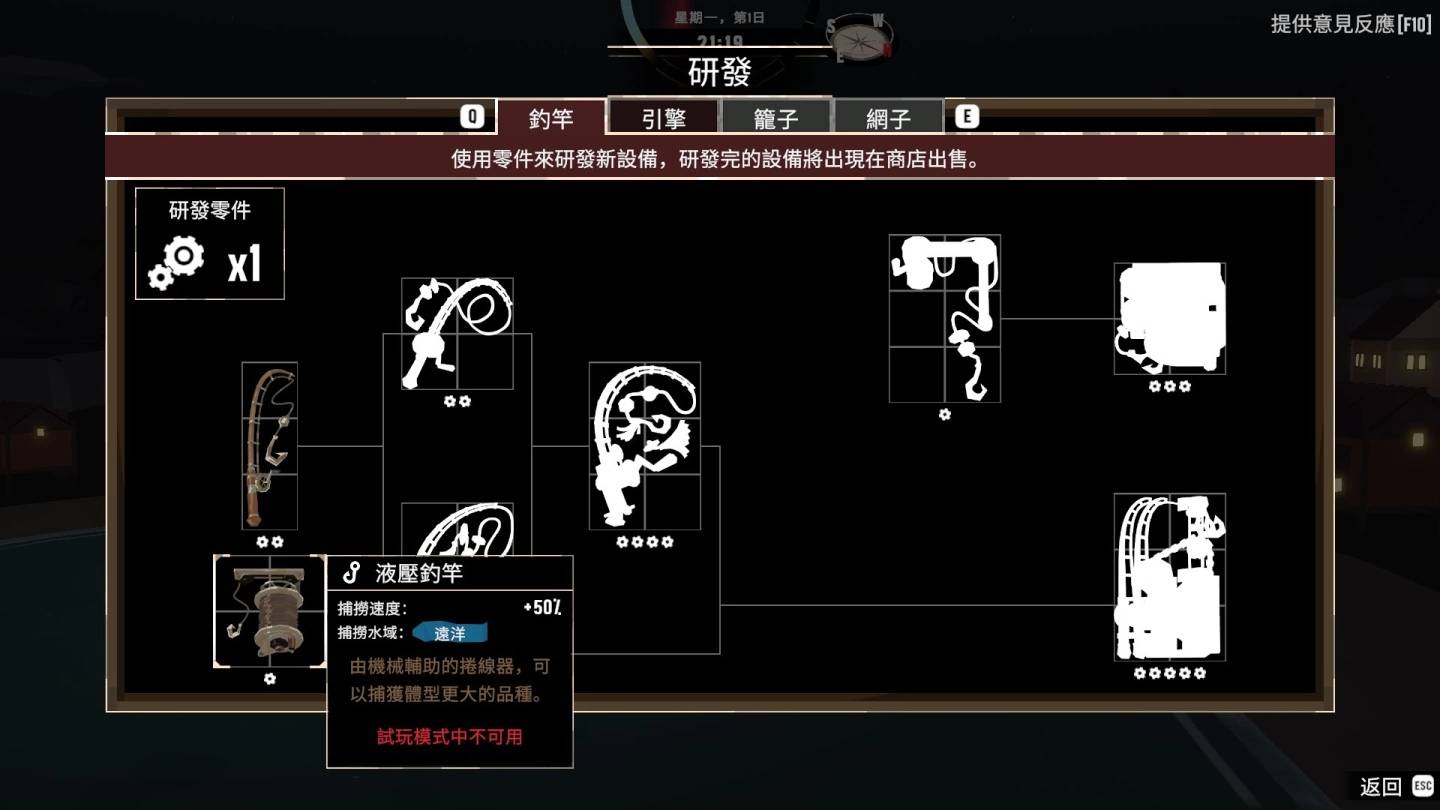 Steam 新品节《Soulstone Survivors》、《庄园领主》、《DREDGE》等强档新作将开放体验