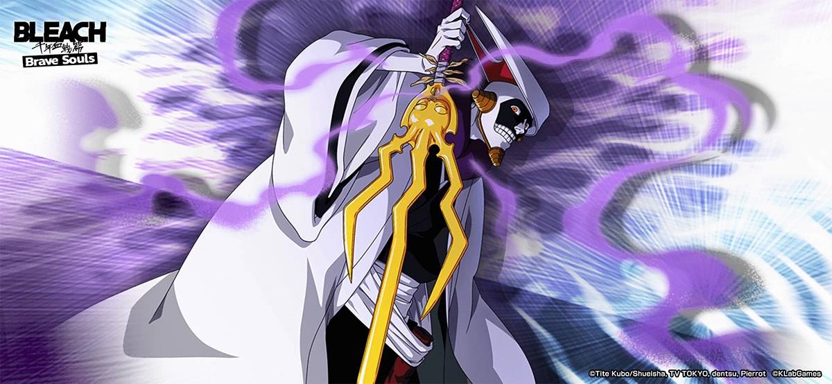 《BLEACH： Brave Souls》全球下载次数突破7000万次！ 庆祝活动隆重登场！