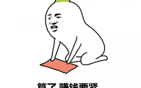 什么游戏一天赚1000块(一周赚了1000元)