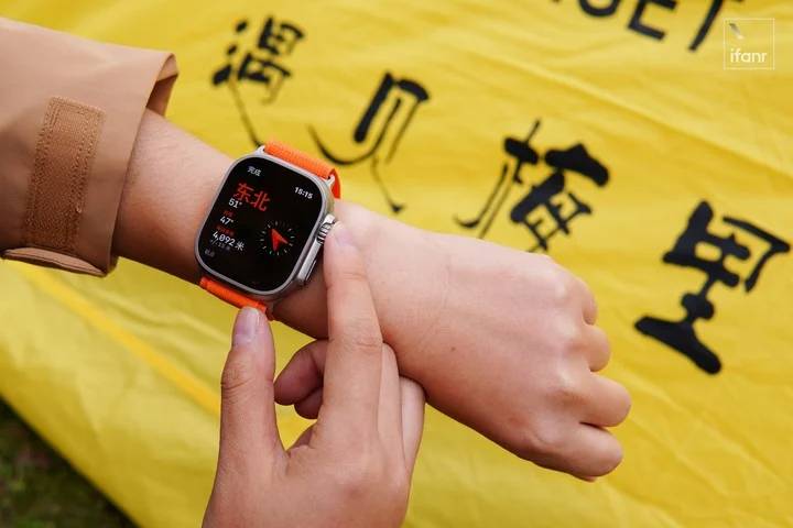 Apple Watch Ultra 评测 登山 体验 户外 智能手表