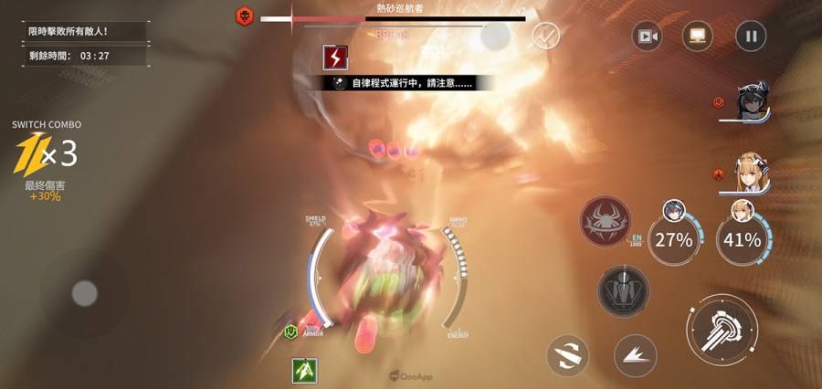 Screenshot 20221013 052058988