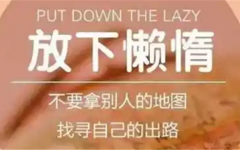 想周末兼职有啥好推荐的吗(休息日的赚钱兼职有哪些 )