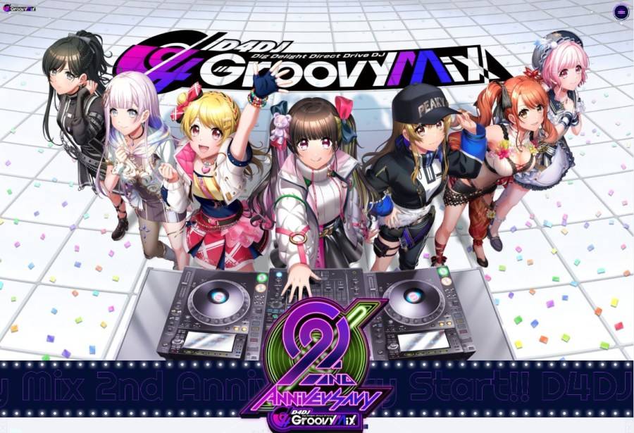 日版《D4DJ Groovy Mix 电音派对》即将2周年！ 主线第3章新团与新角色登场！