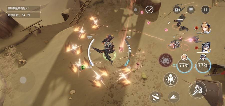 Screenshot 20221013 051938342