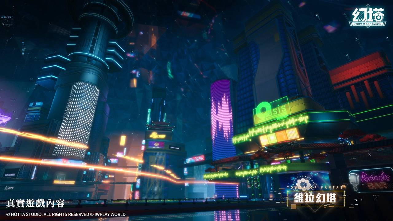 《幻塔》宣布2.0「维拉时空」版本将于10月20日上线并同步登陆Steam平台！