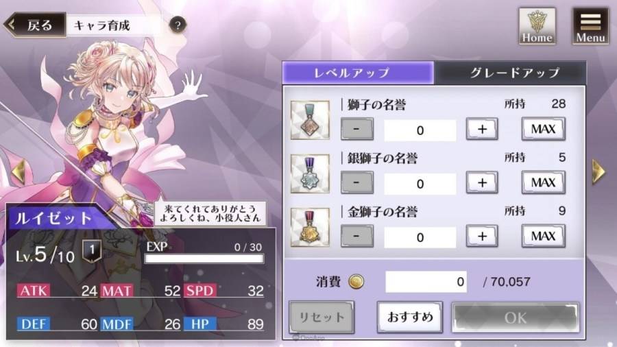媒体31