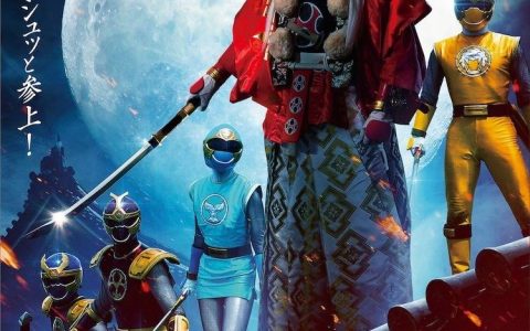 《忍风战队》《爆龙战队》双双推出 20 周年纪念作 特报影片公开