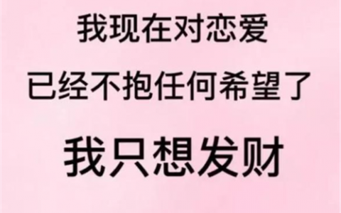 副业做什么比较靠谱(盘点普通人可做的3个赚钱副业，建议收藏)
