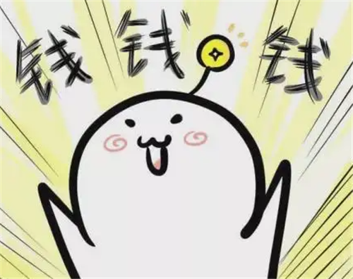 适合学生赚钱的软件一天100以上(手机刷任务挣钱的软件)