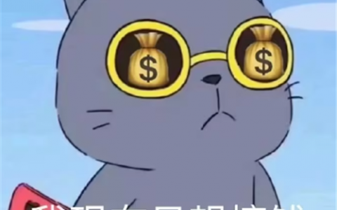 陪聊接单赚钱的软件(什么交友软件可以赚钱)