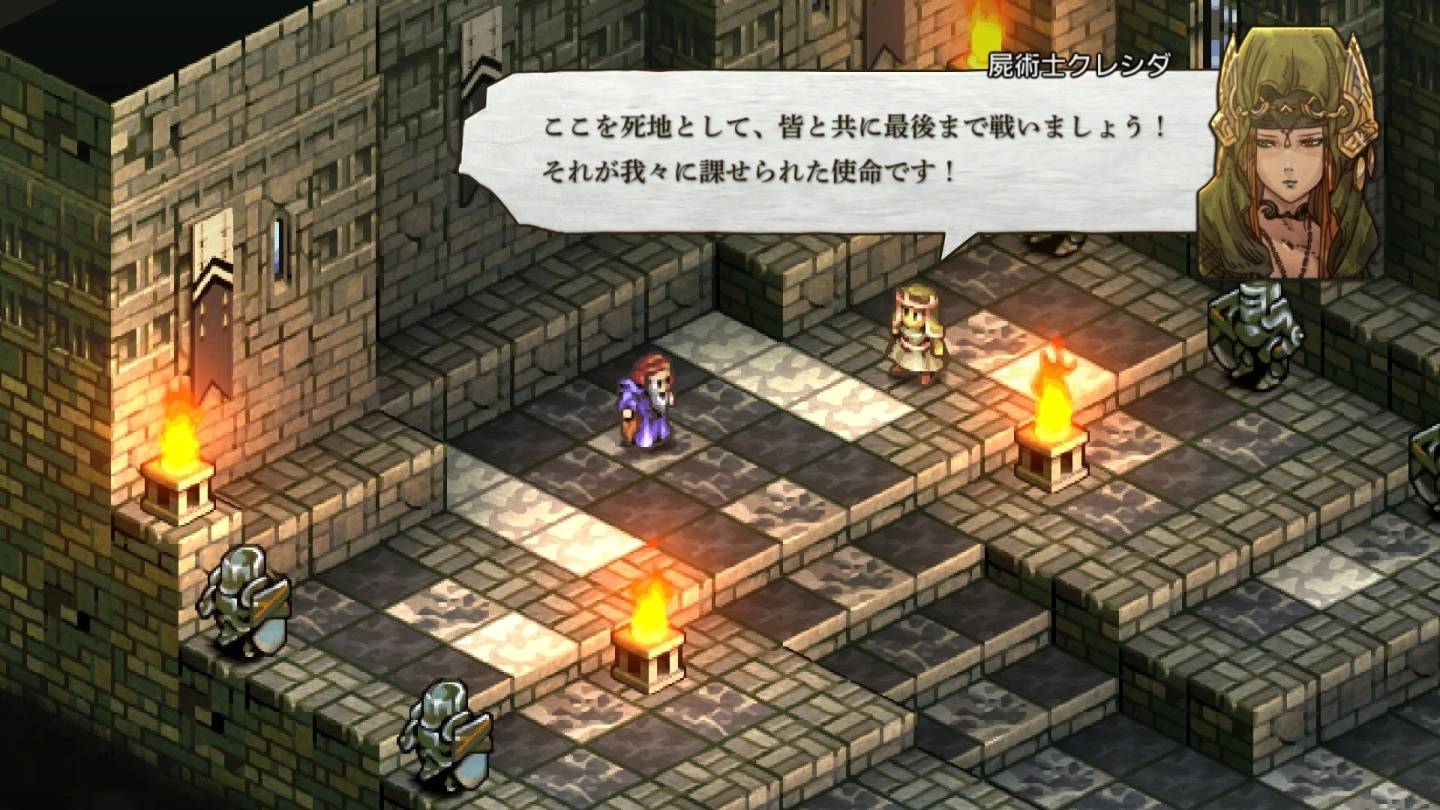 《皇家骑士团：重生》公开兵种、技能、地形、登场人物最新信息介绍