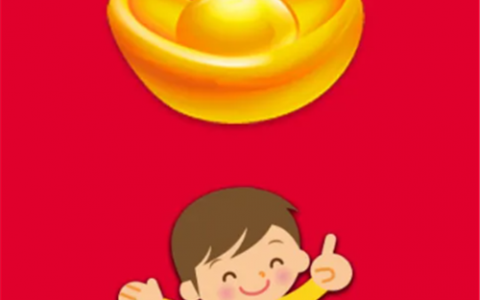 赚钱的app哪个靠谱赚钱还快(几个你应该知道的赚钱软件)