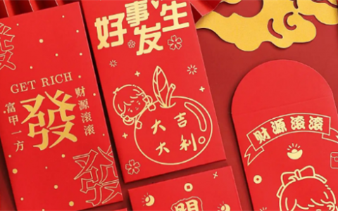 什么游戏一小时赚30元(什么游戏一小时赚30元)