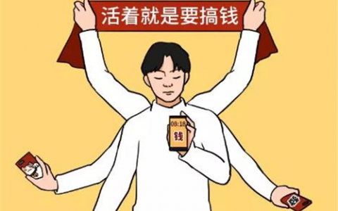 不用实名认证又好玩的手游(赚钱和玩游戏两不误)