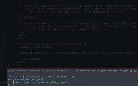 PHP8.0移除create_function，导致启用WordPress外挂出现Call to undefined function create_function（）错误