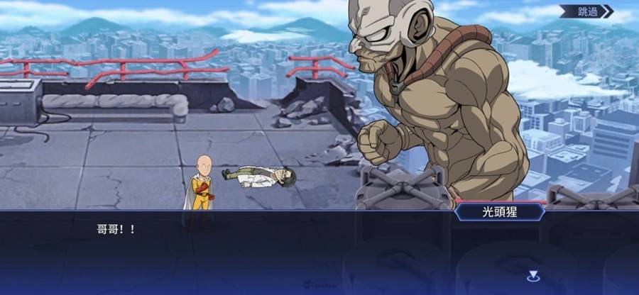 Screenshot 20220930 021446477