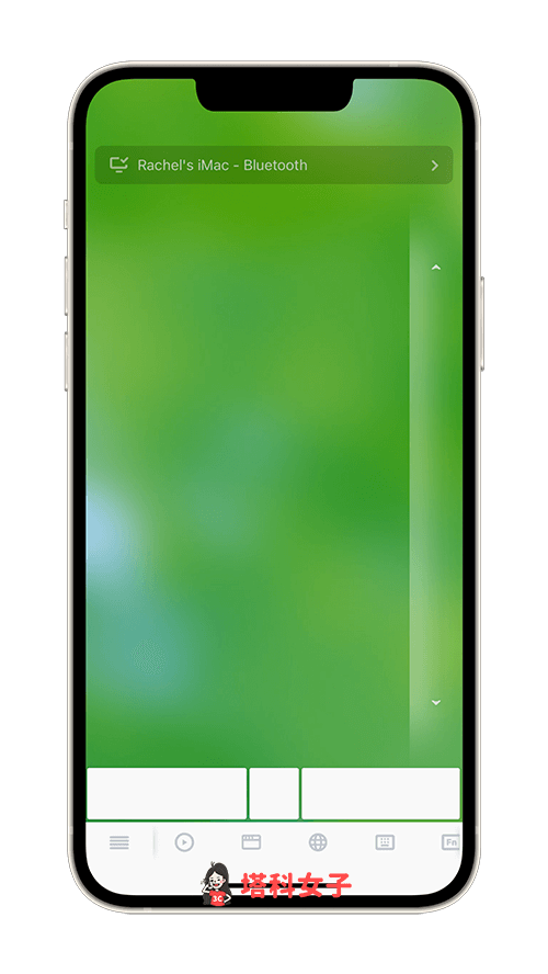 使用无线鼠标App将iphone作为Mac鼠标或触控板