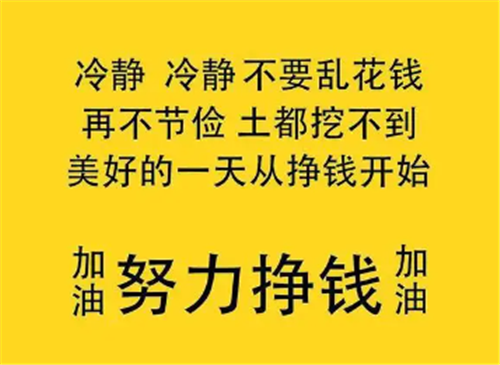 赚钱的软件游戏一天能赚200(暴利且小众的赚钱项目)