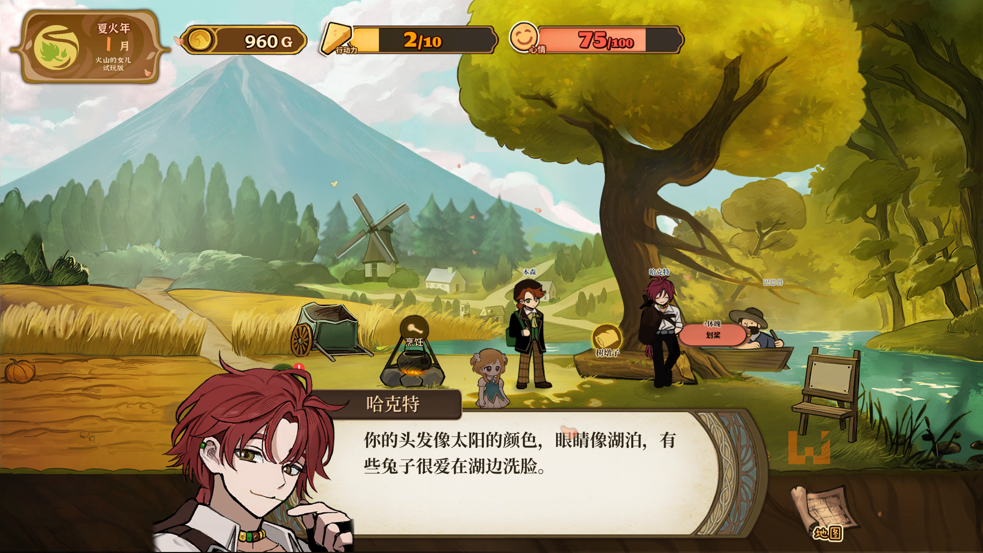 Steam新品节游戏推荐！3款适合小姐姐入坑的休闲游戏试玩体验！