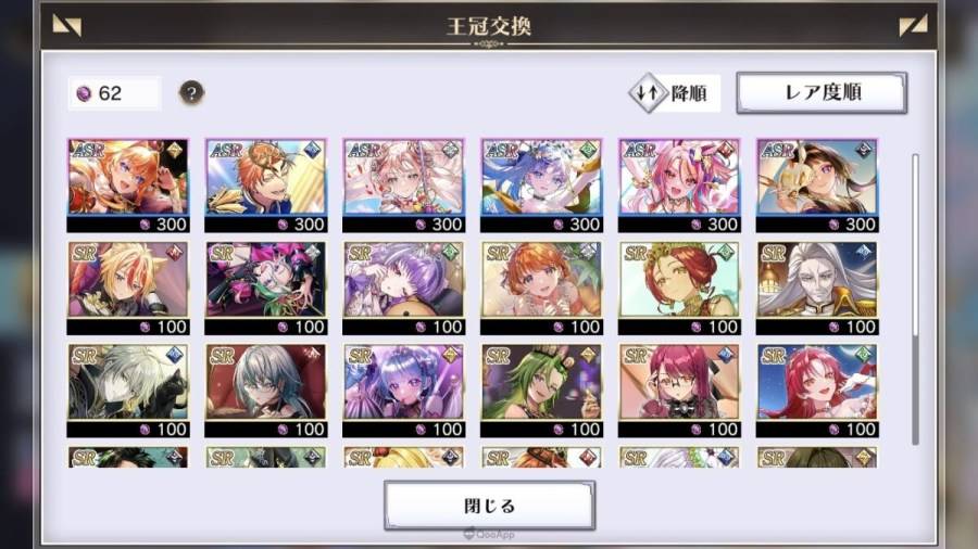 媒体51