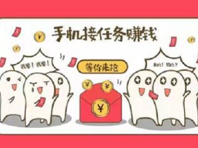 无门槛提现的赚钱游戏能提现到微信(真实有效的赚钱游戏软件不用看广告)