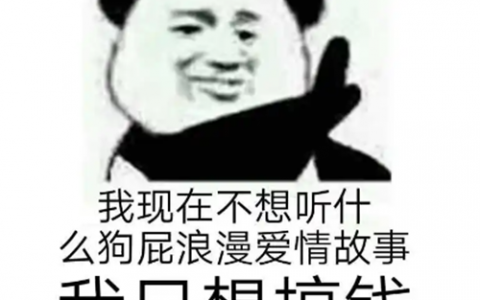 一分钟赚钱20元软件(手机自动一小时赚20元)