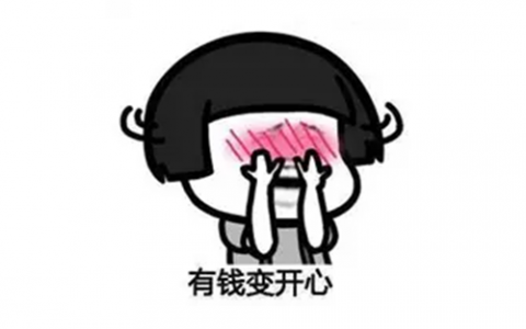 兼职一单一结不需要本金(网上赚钱的工作,不需要本金)